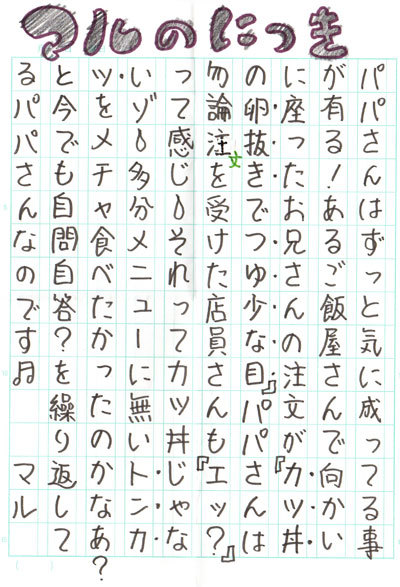 119.jpg
