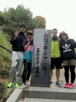 20121104_173947.gif