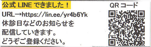 2020040301.jpg