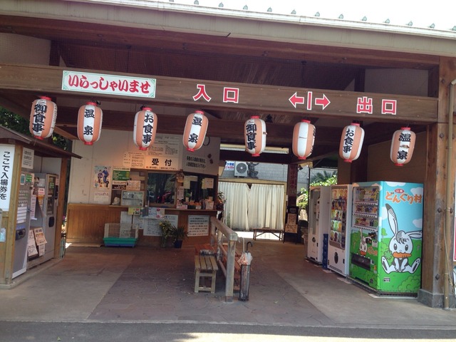 S__8101903.jpg
