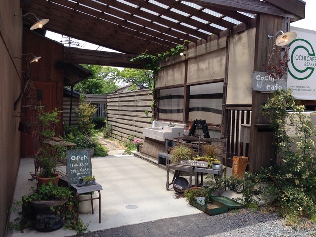 S__8101970.jpg
